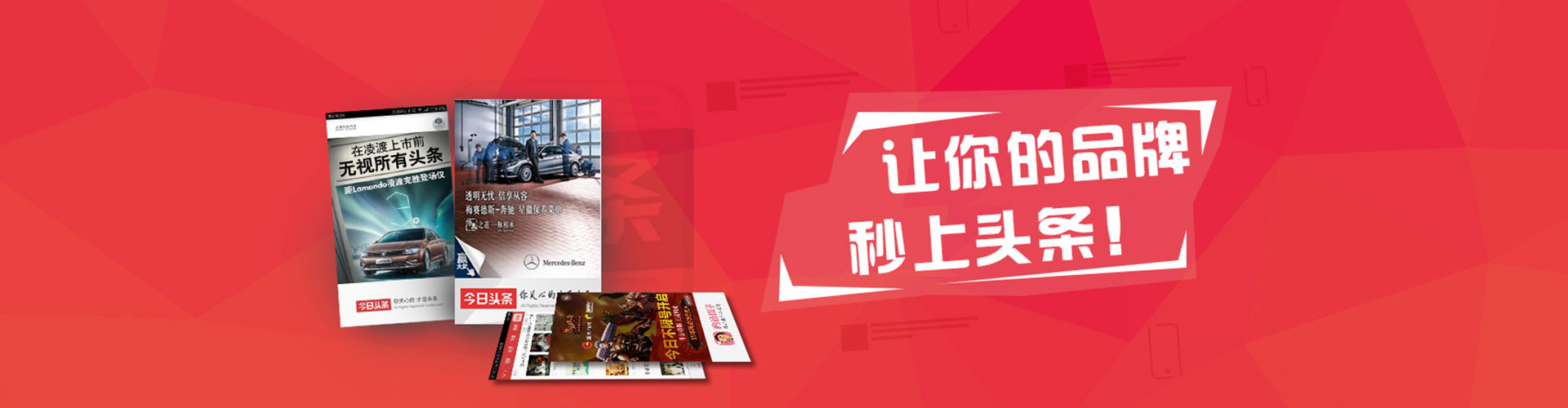 彭泽百度竞价运营