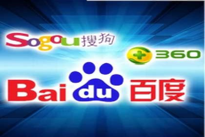 传统企业转型SEM优化公司的成功故事